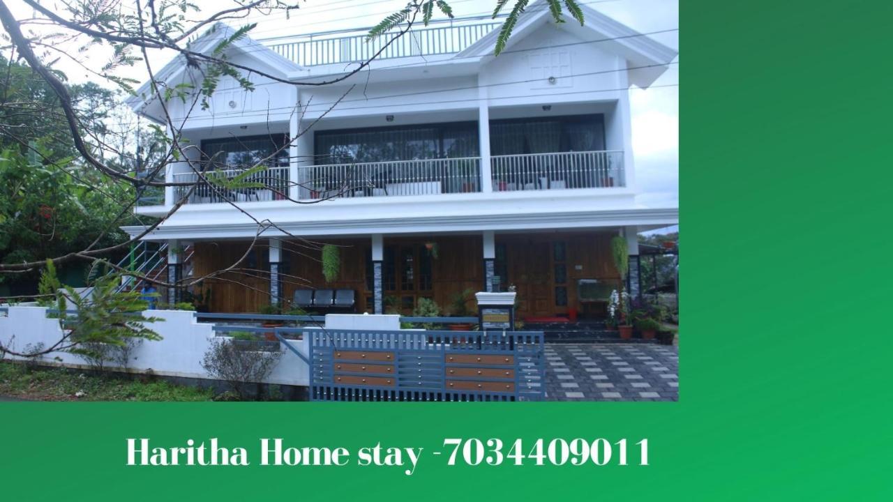 Haritha Homestay Munnar Exterior photo